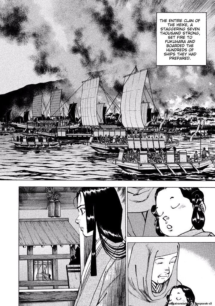Page 190
