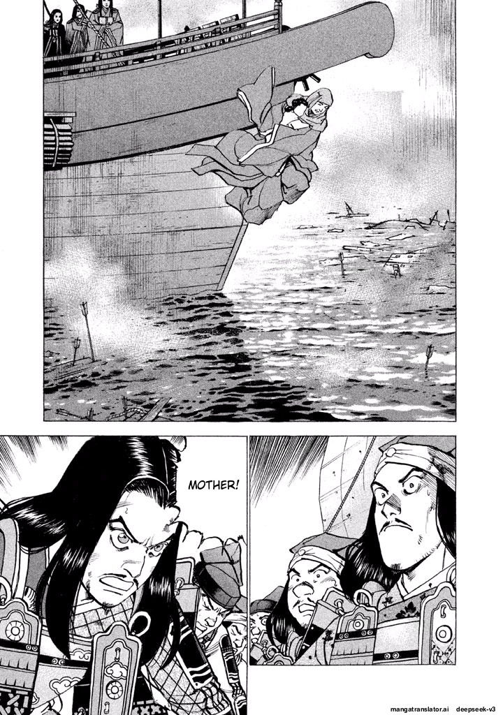 Page 190