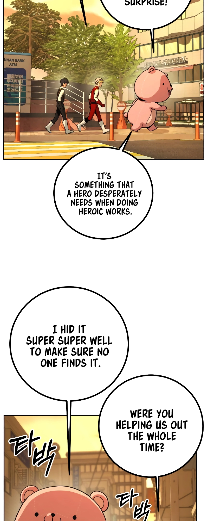 Page 190