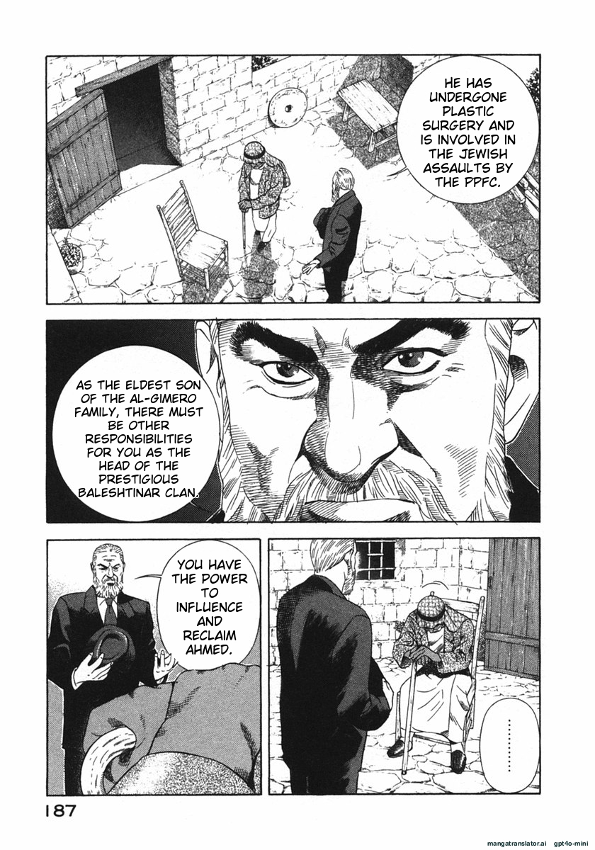 Page 190
