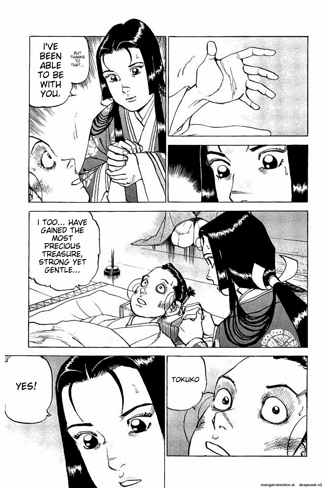 Page 190