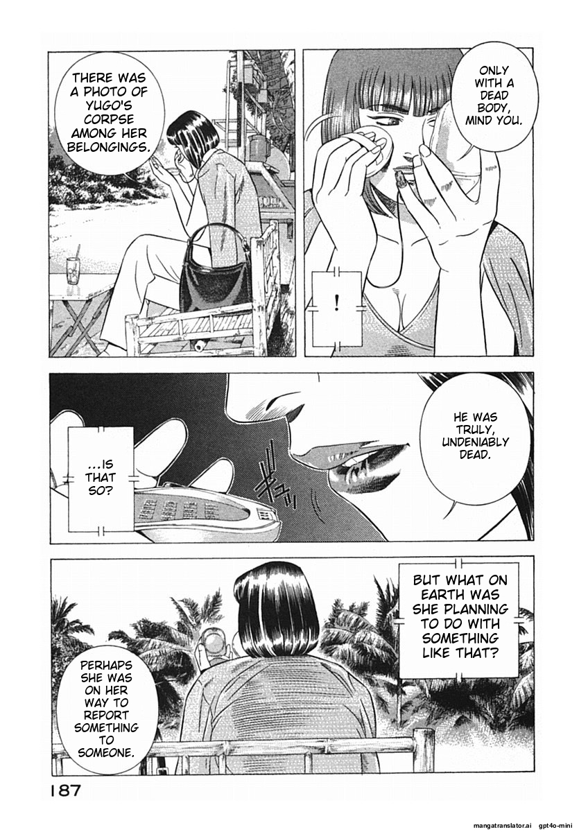 Page 190