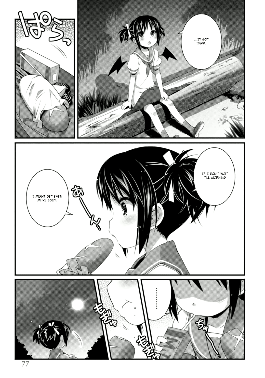 Page 19