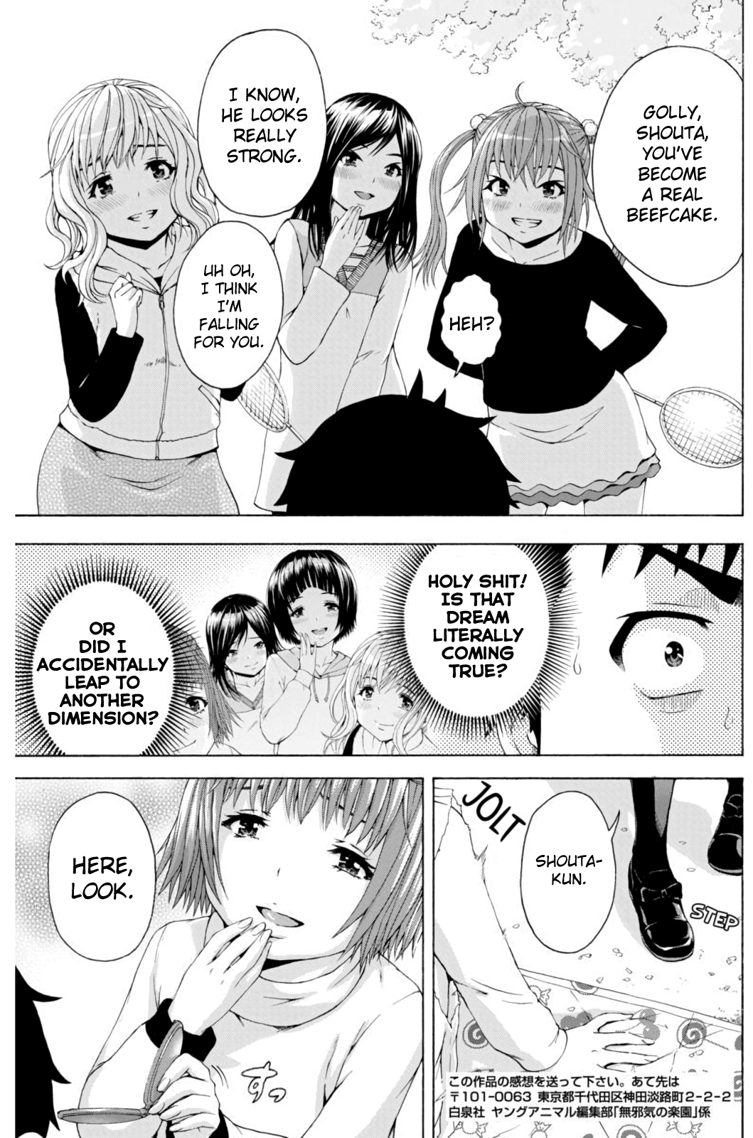 Page 19