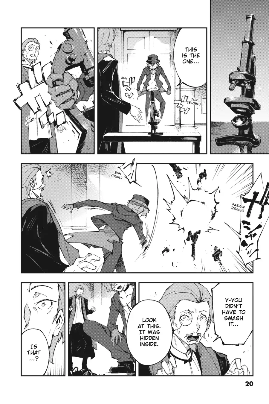 Page 20