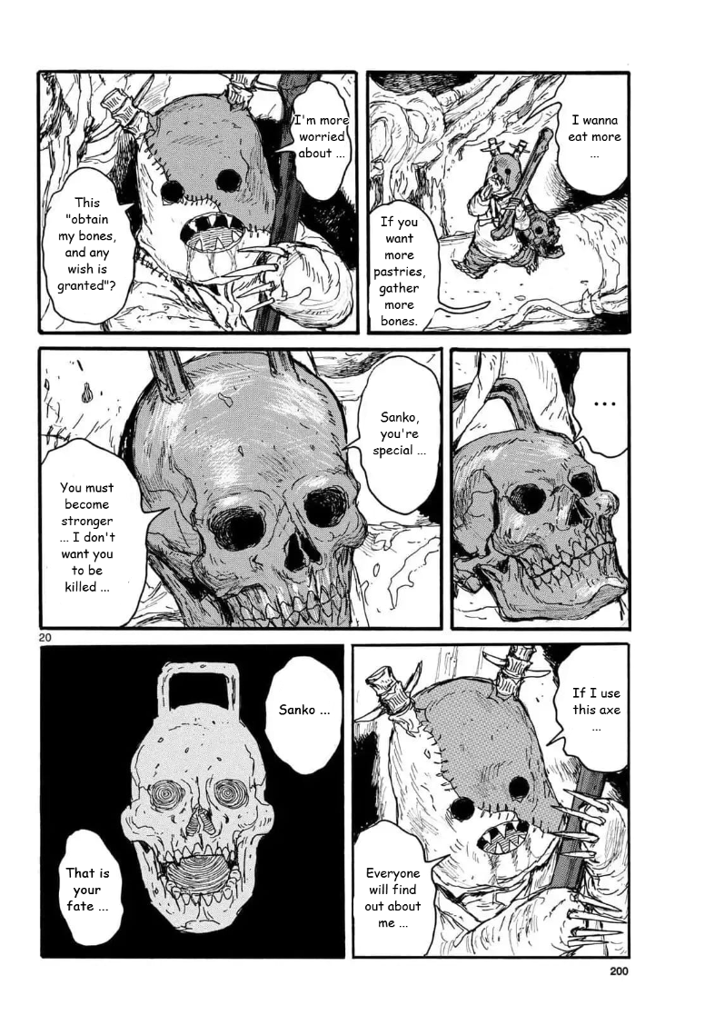 Page 20