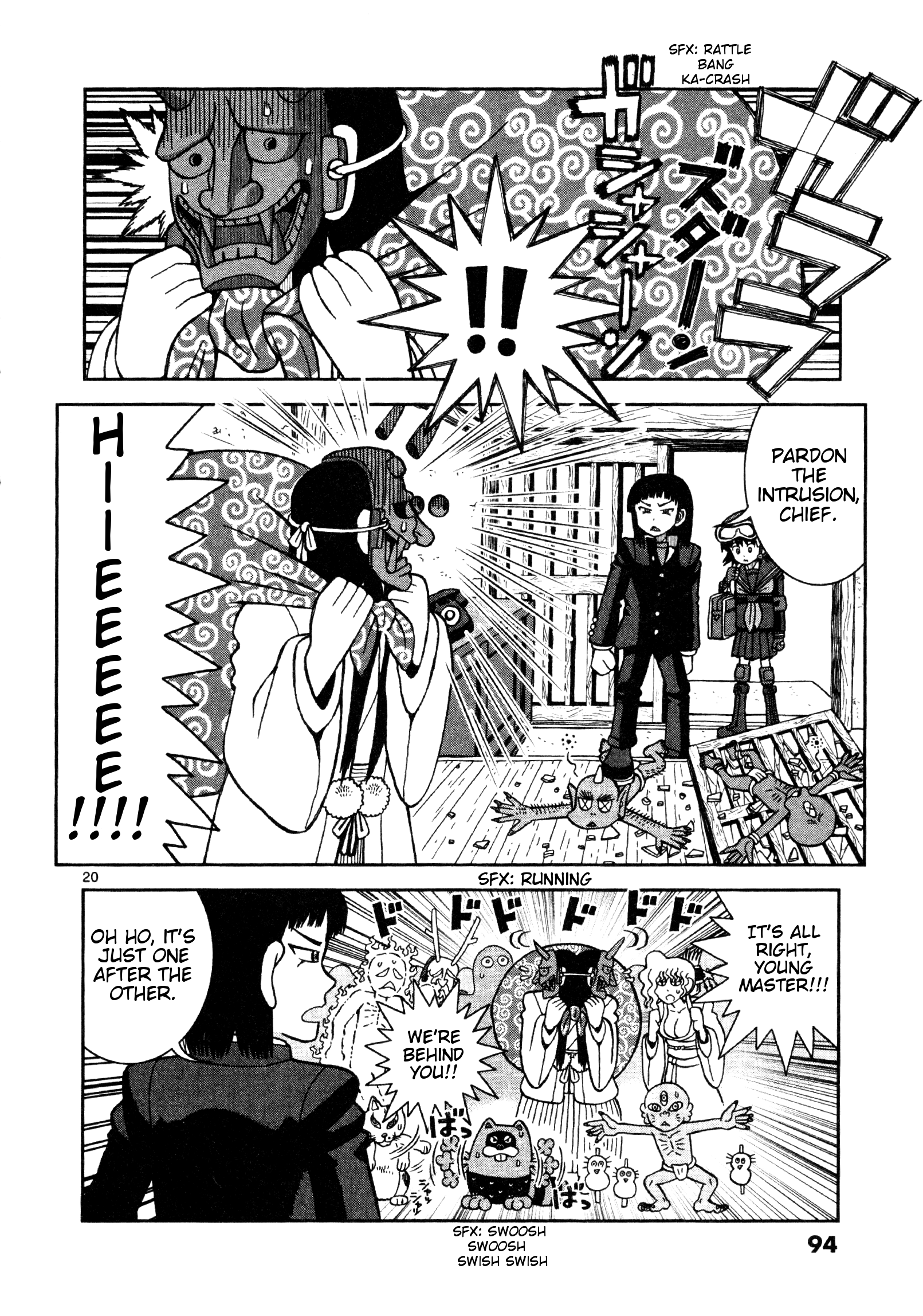 Page 20