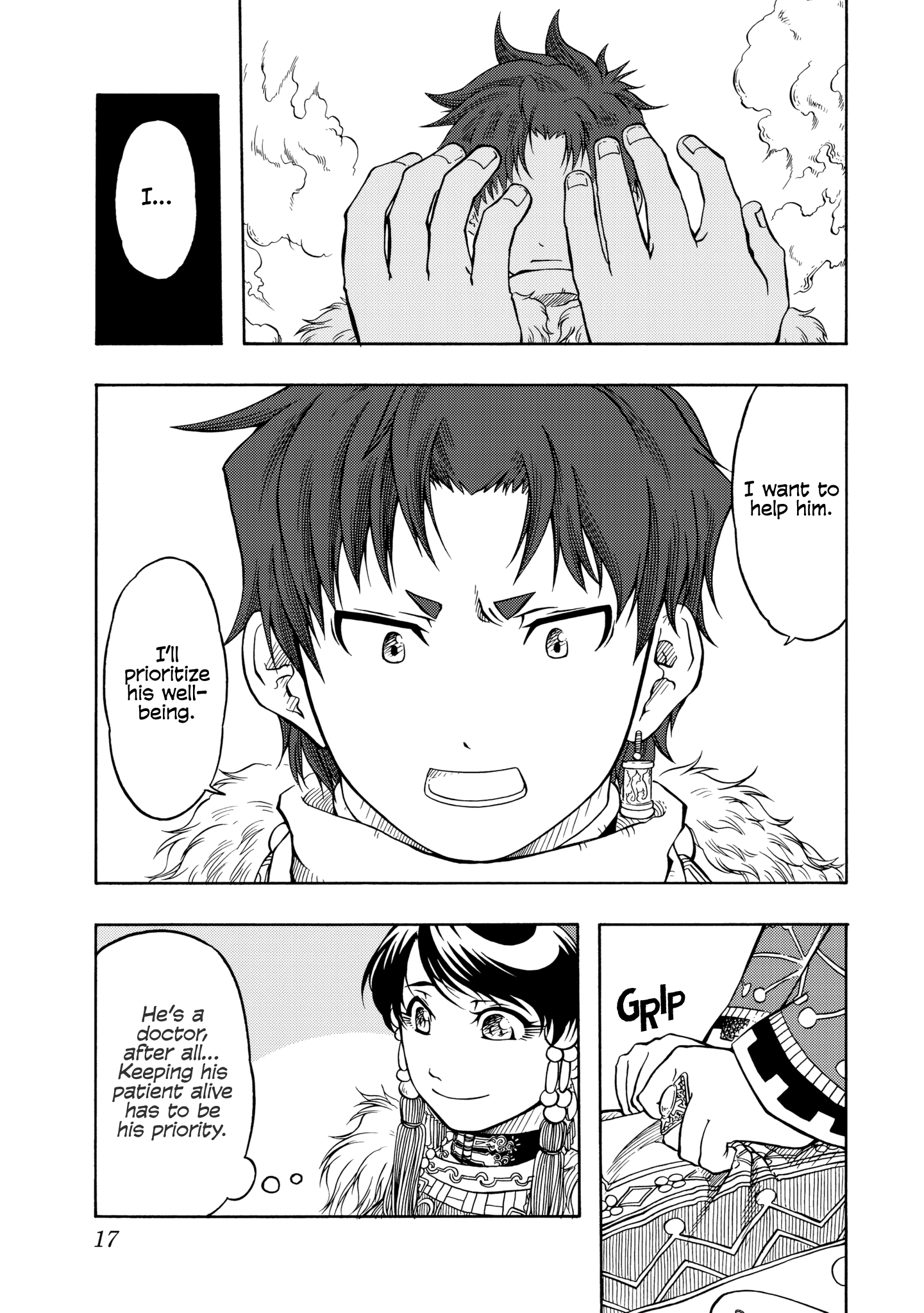 Page 19