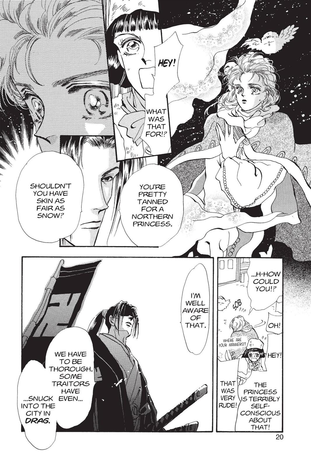 Page 20