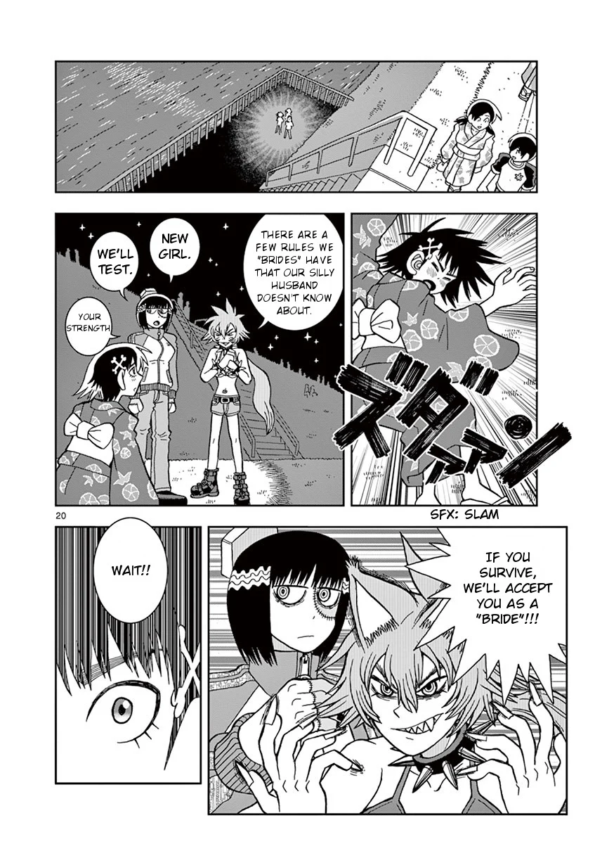 Page 20