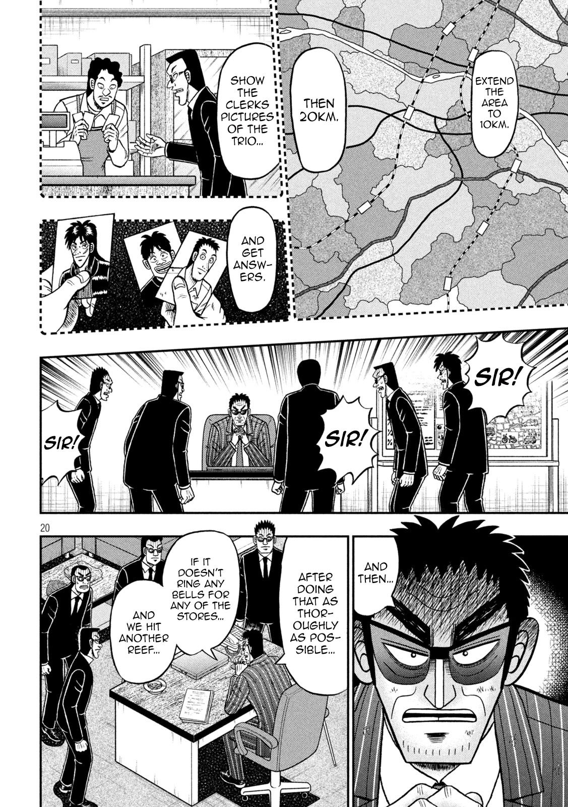 Page 20