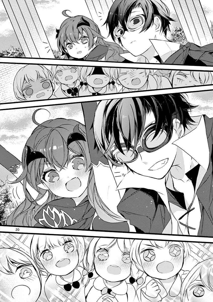 Page 20