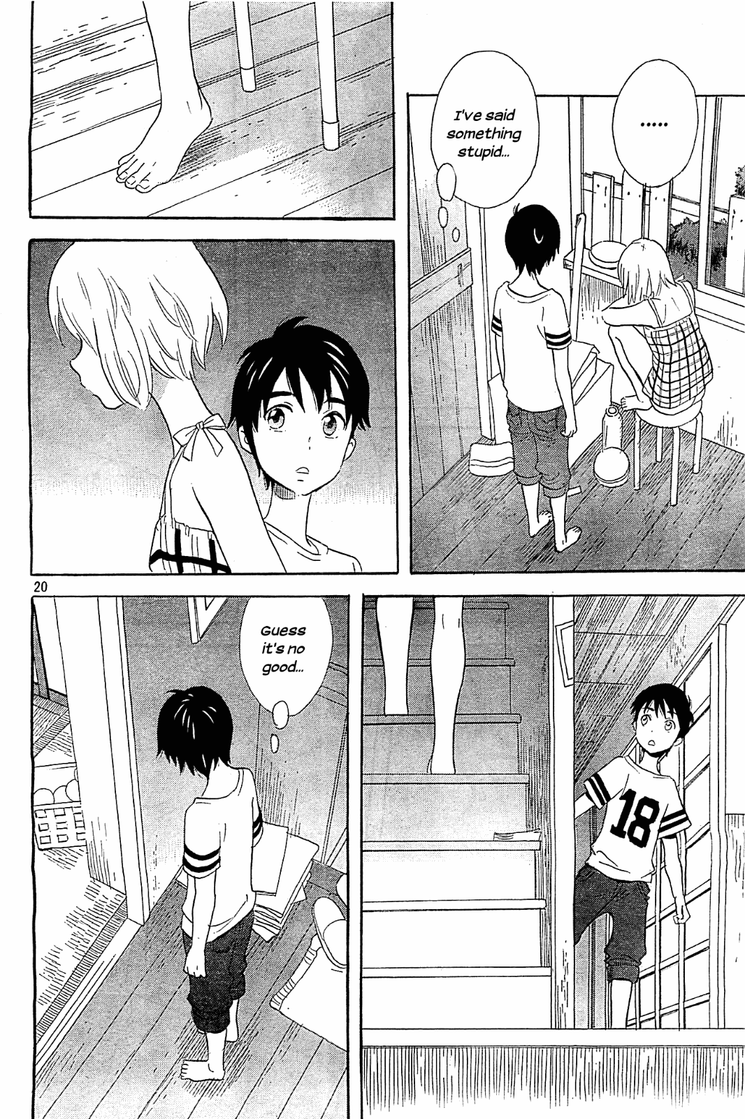 Page 20