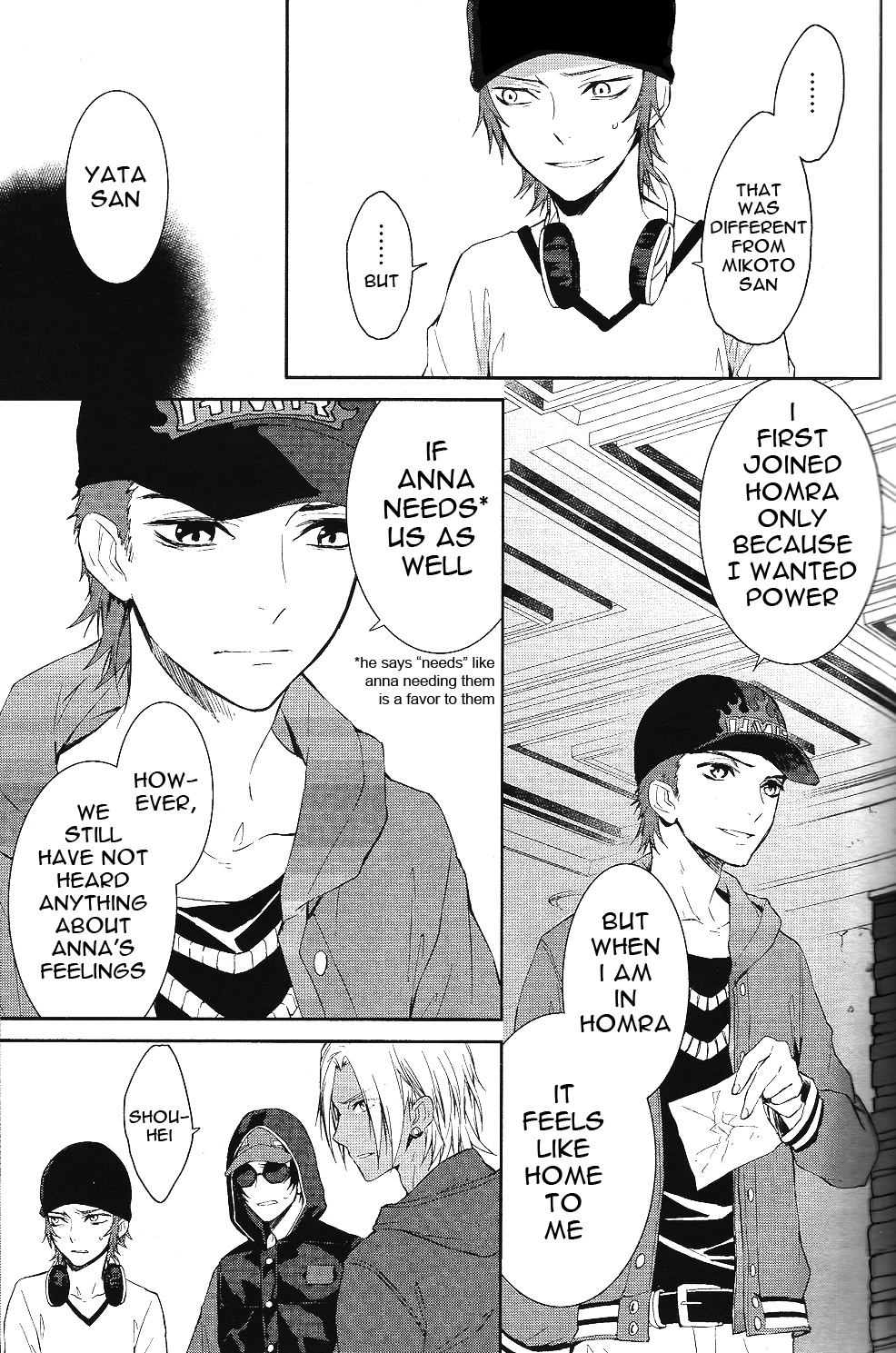 Page 19