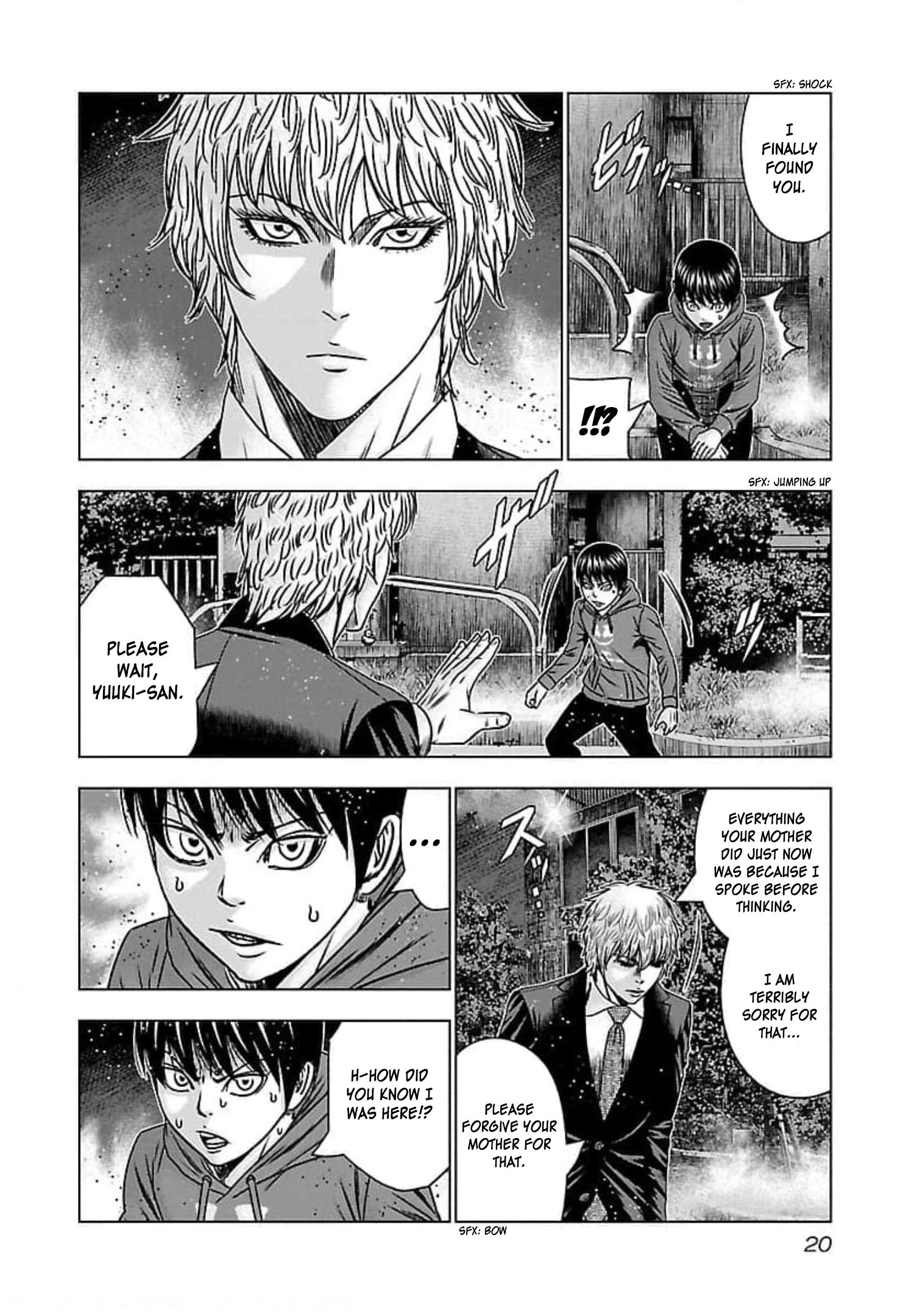 Page 20
