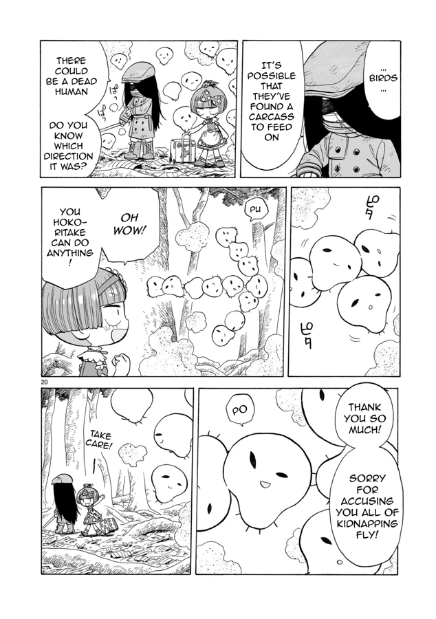 Page 20