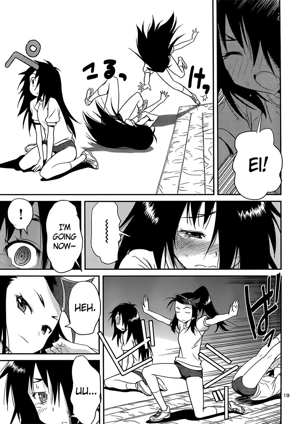 Page 19