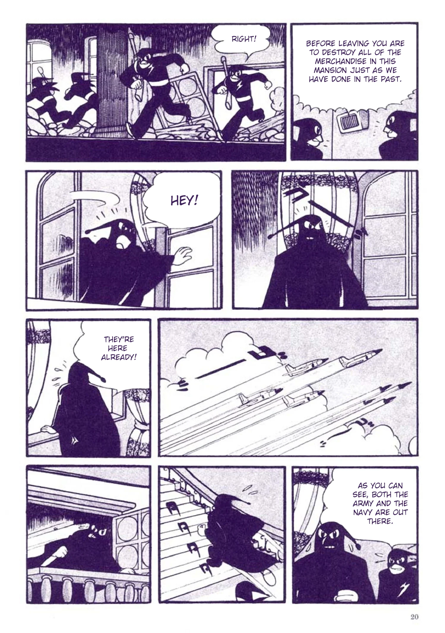 Page 20