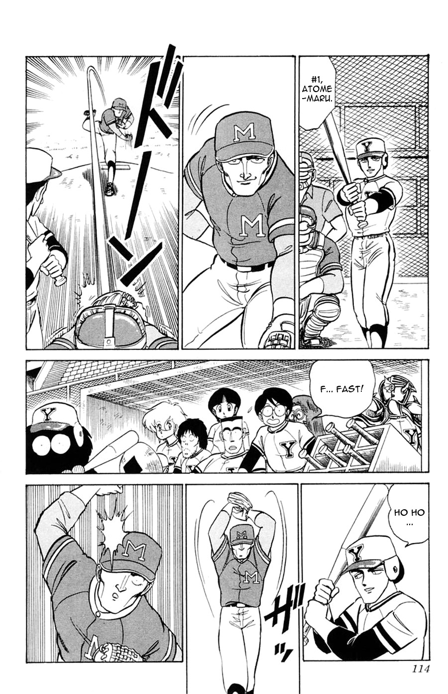 Page 19