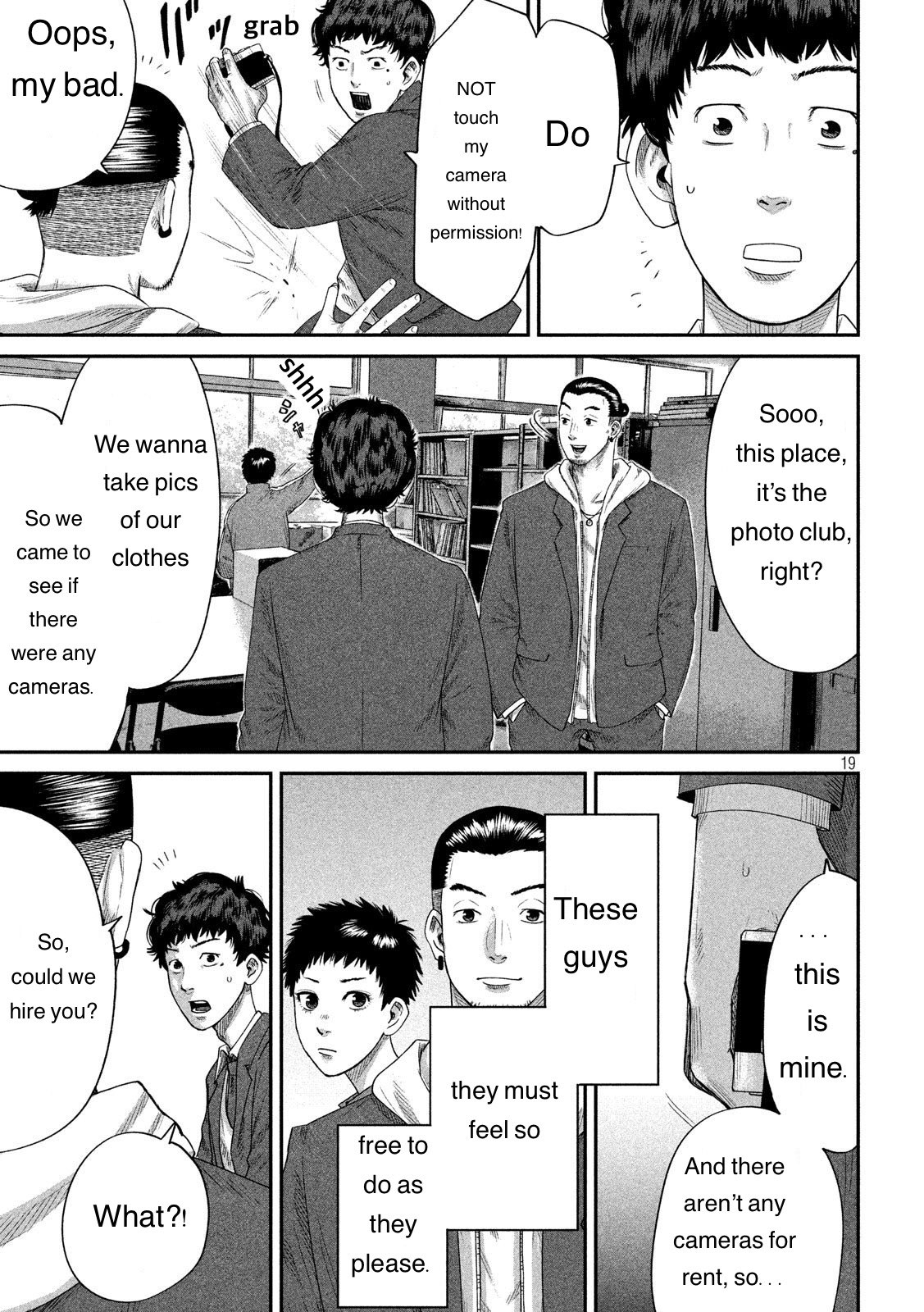 Page 19