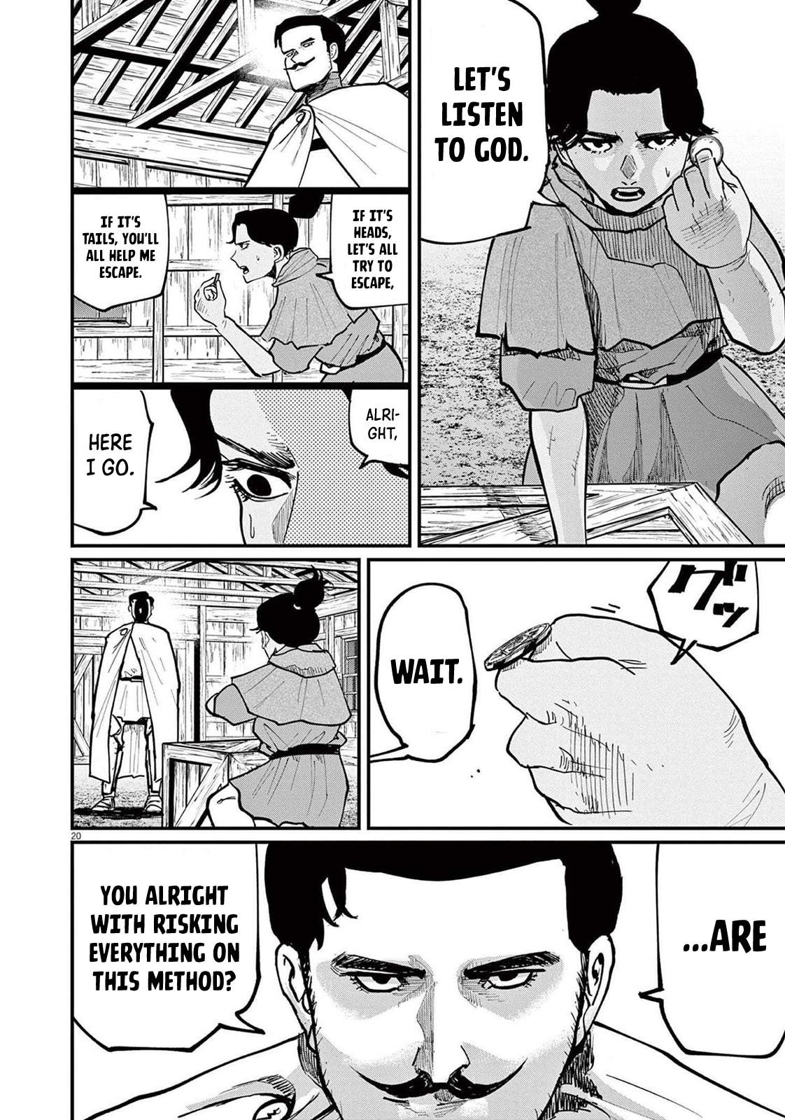 Page 20