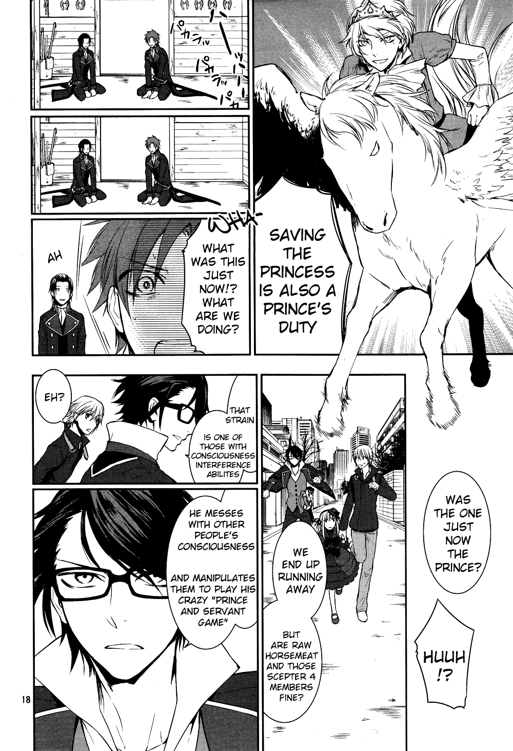Page 19