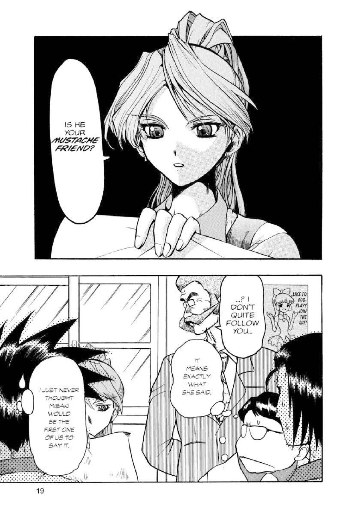 Page 20