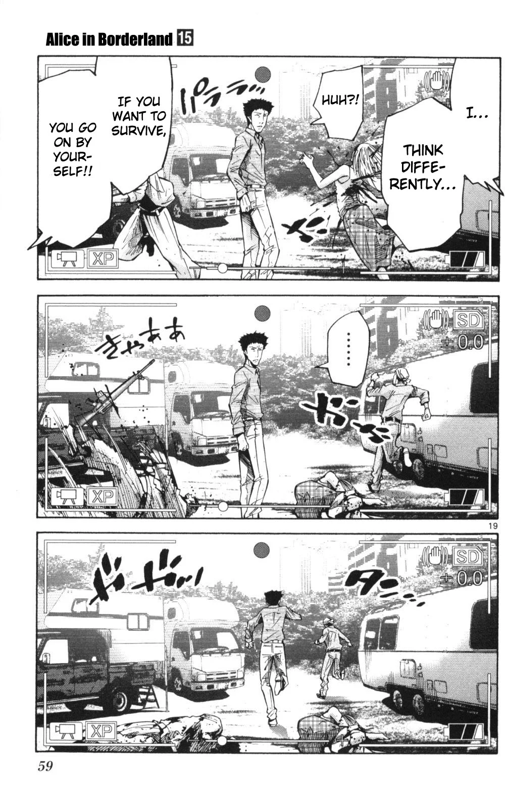 Page 19
