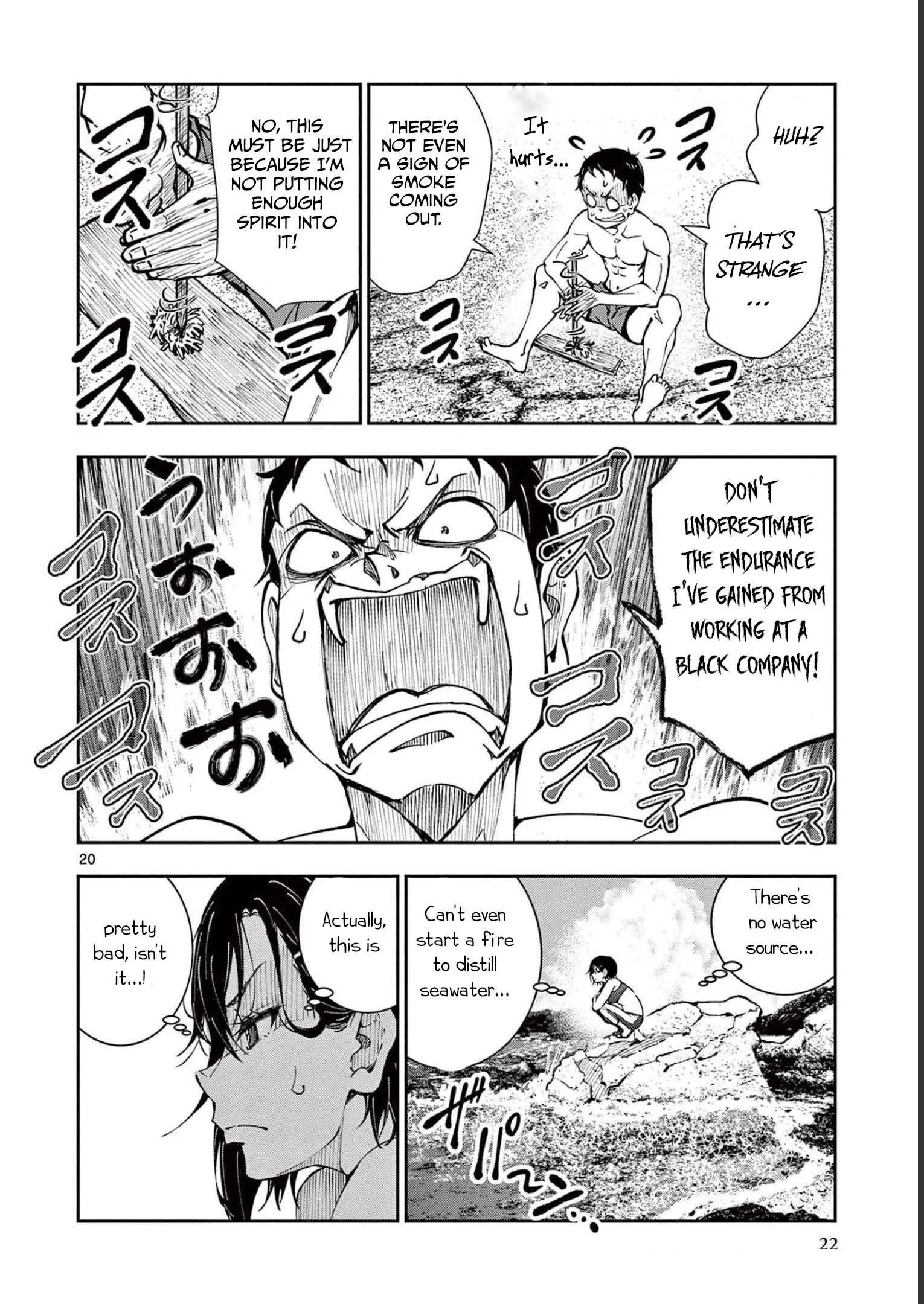 Page 20