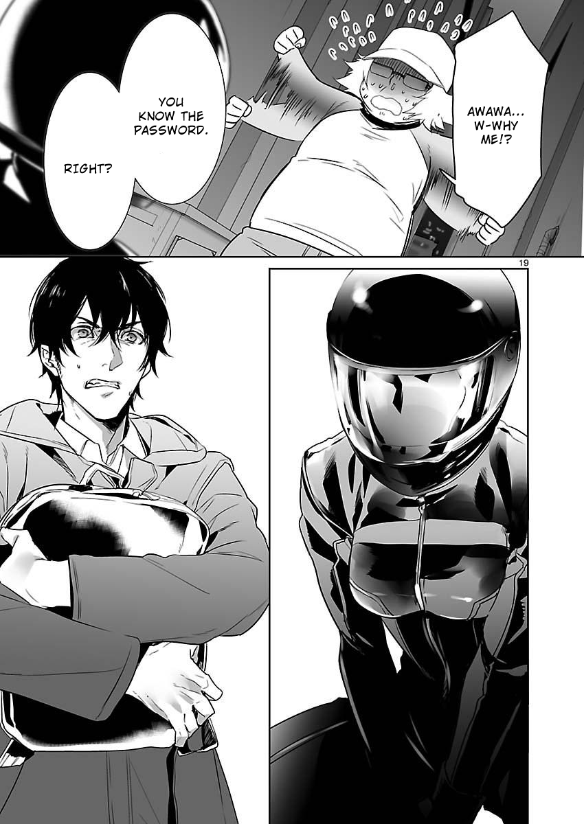 Page 19
