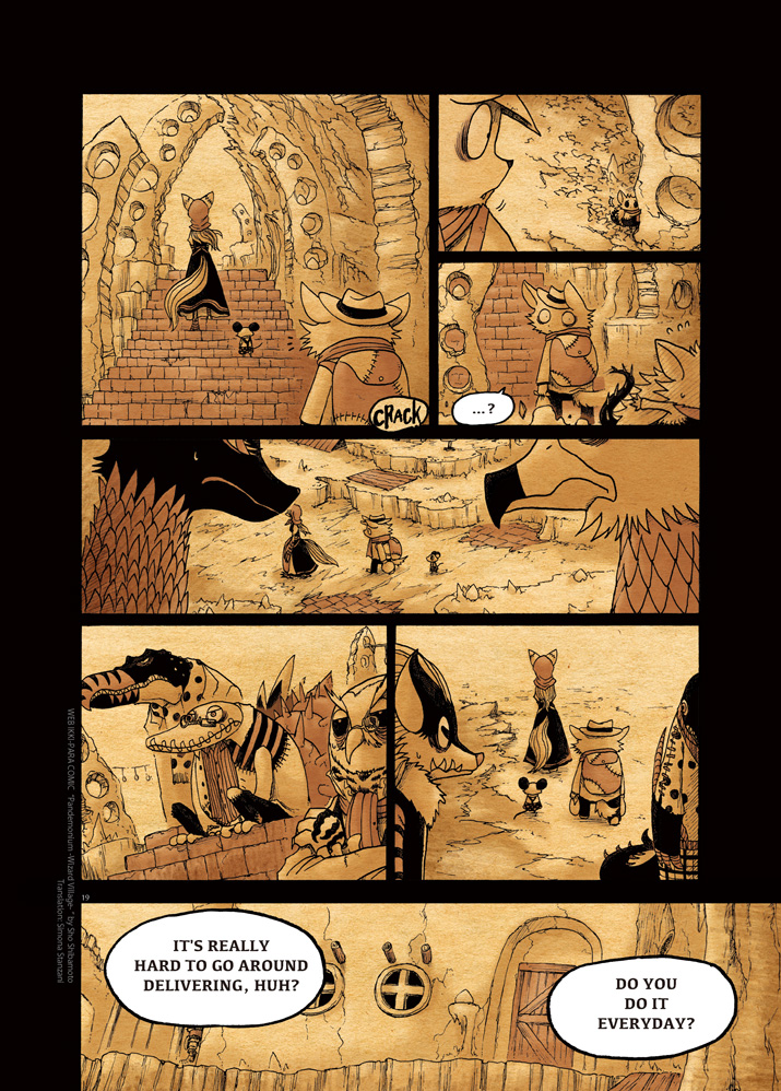 Page 19