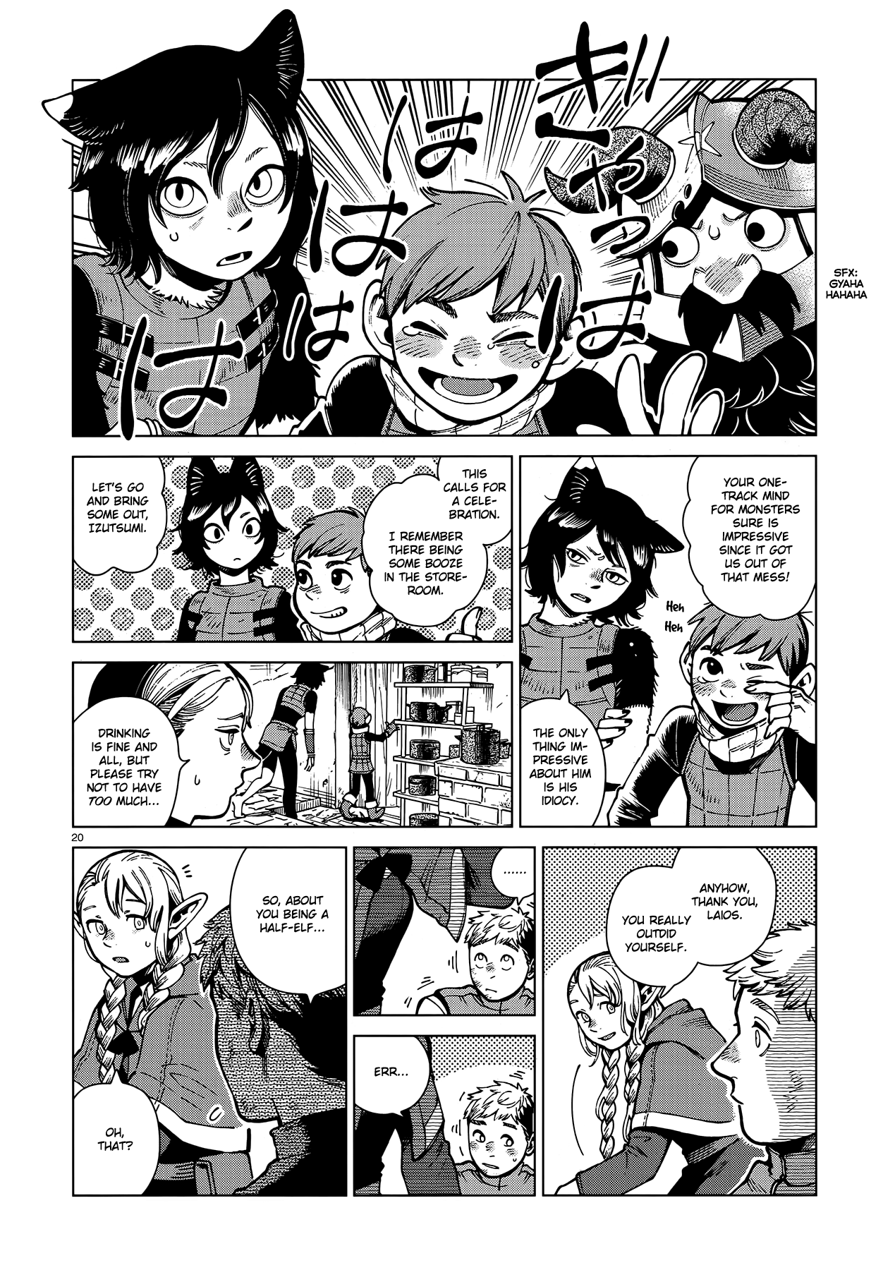 Page 20