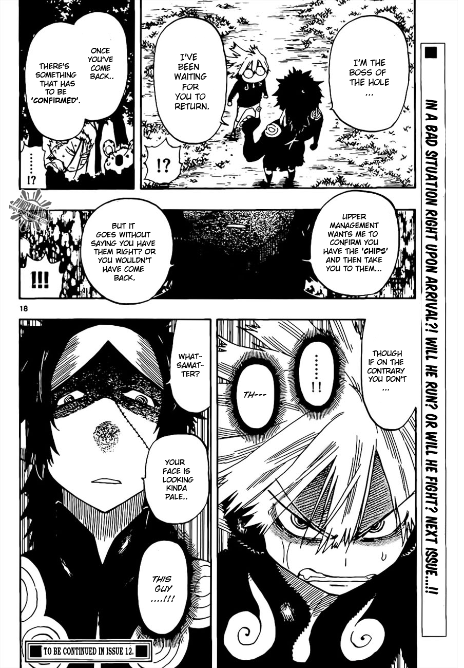 Page 19