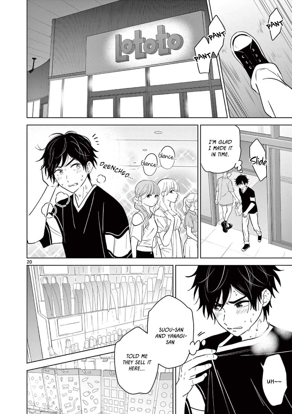 Page 20