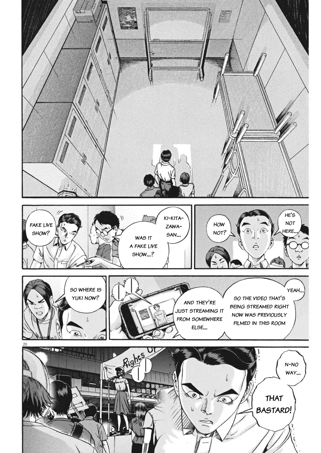 Page 20