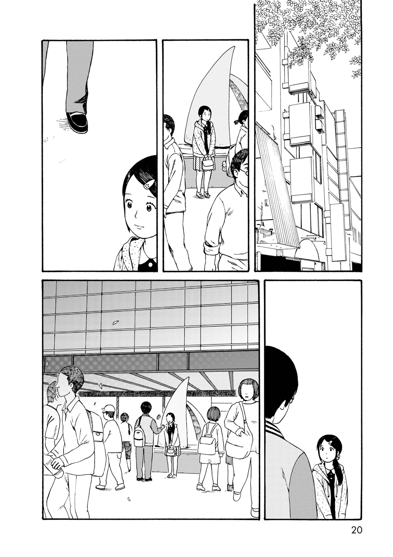 Page 20