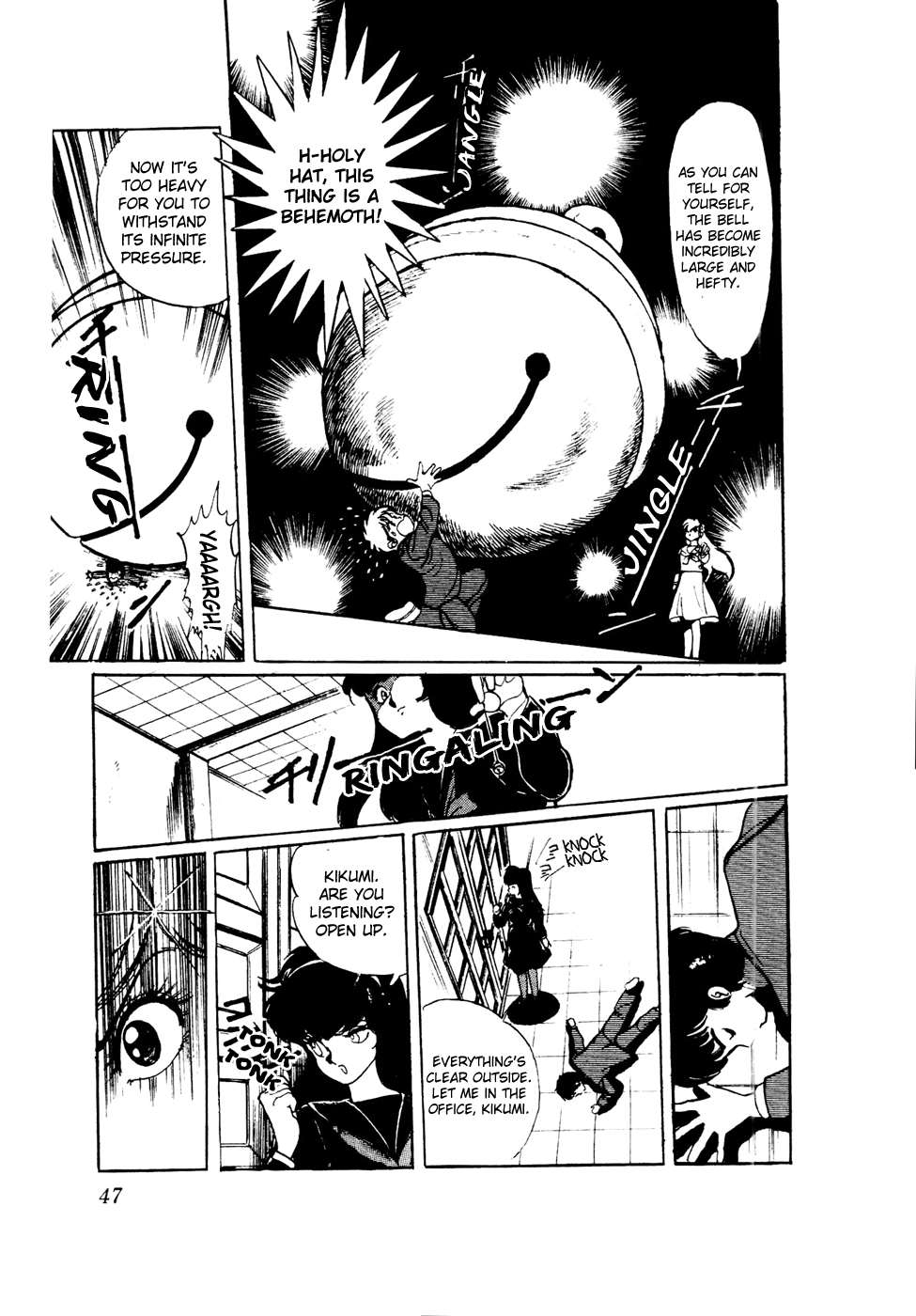 Page 19
