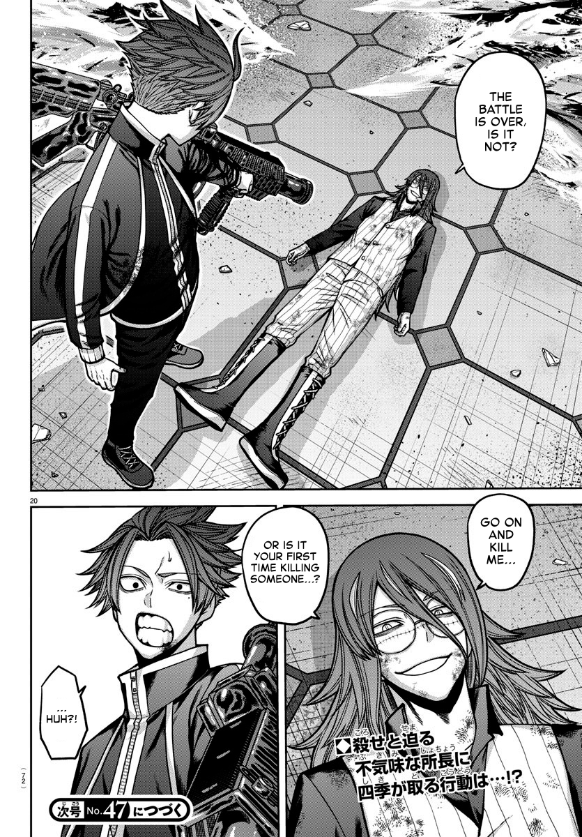 Page 20