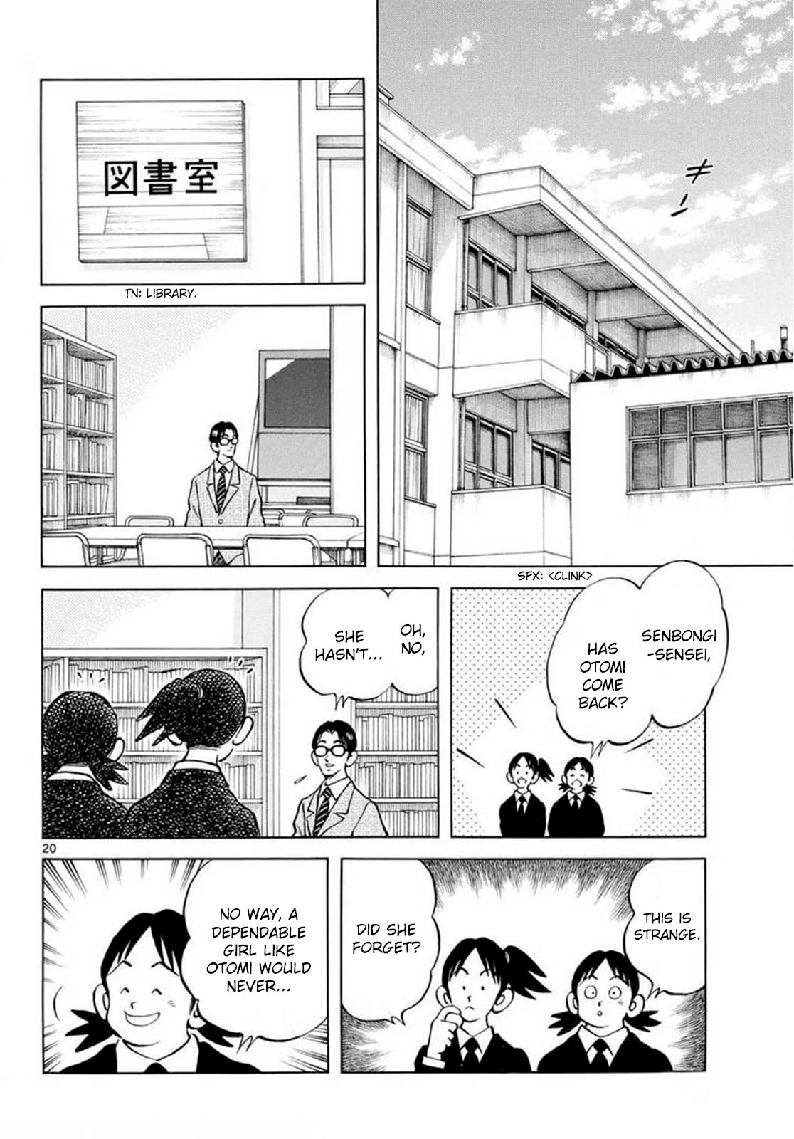 Page 20