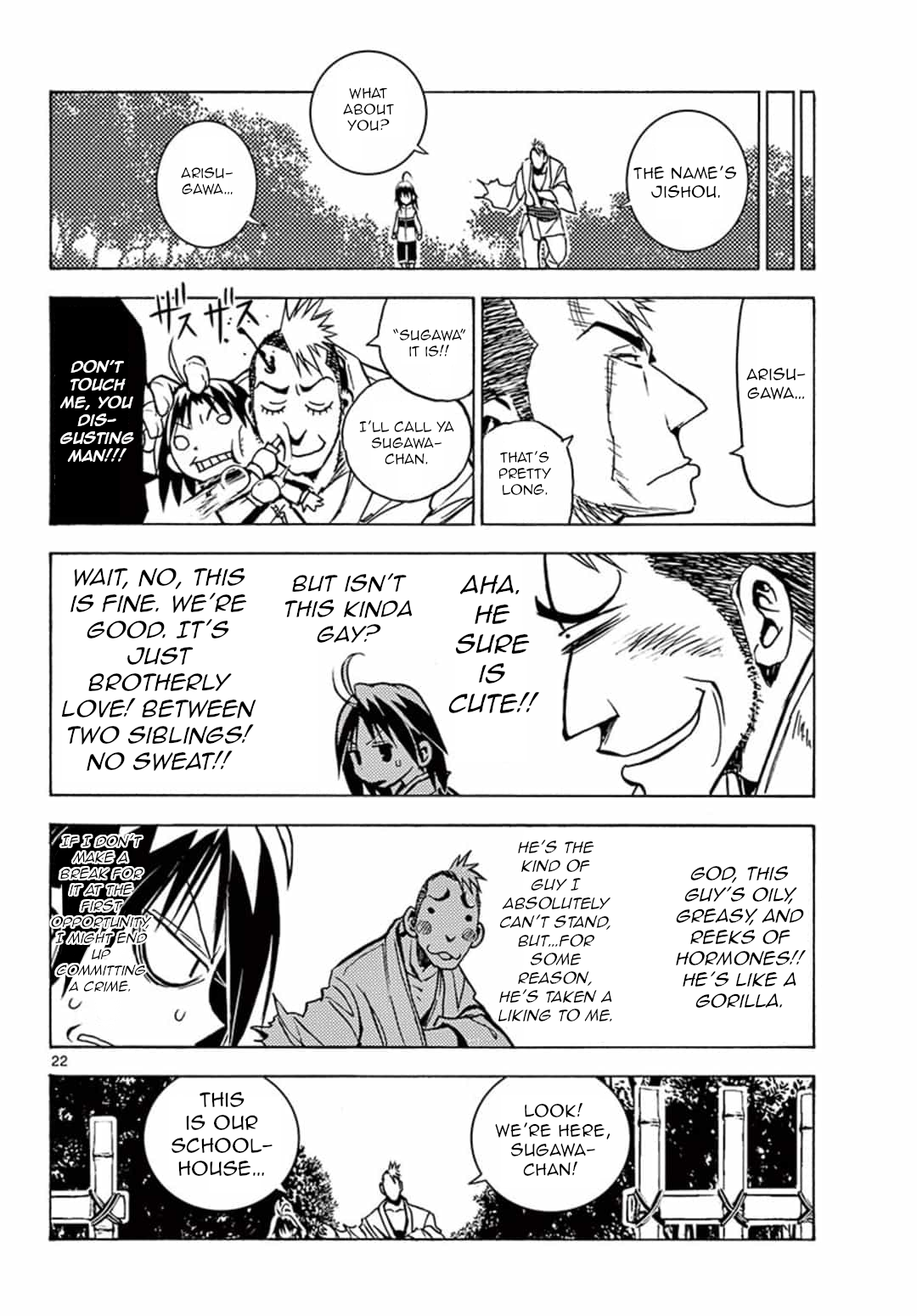 Page 19