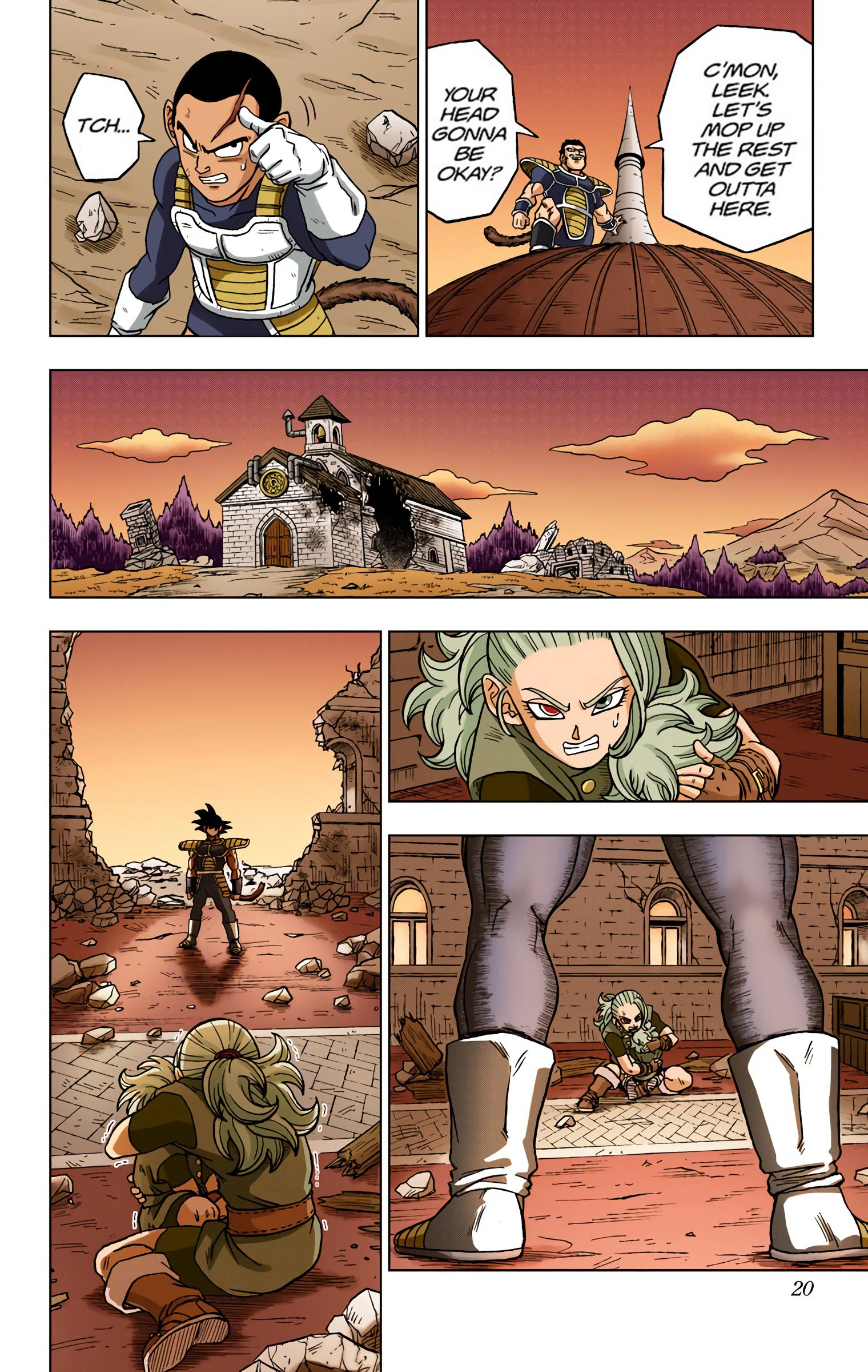 Page 20