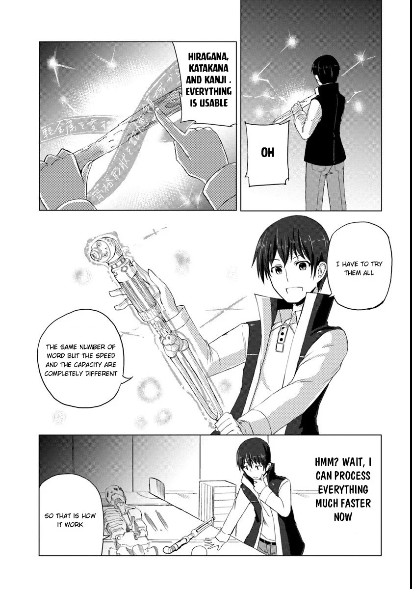 Page 19