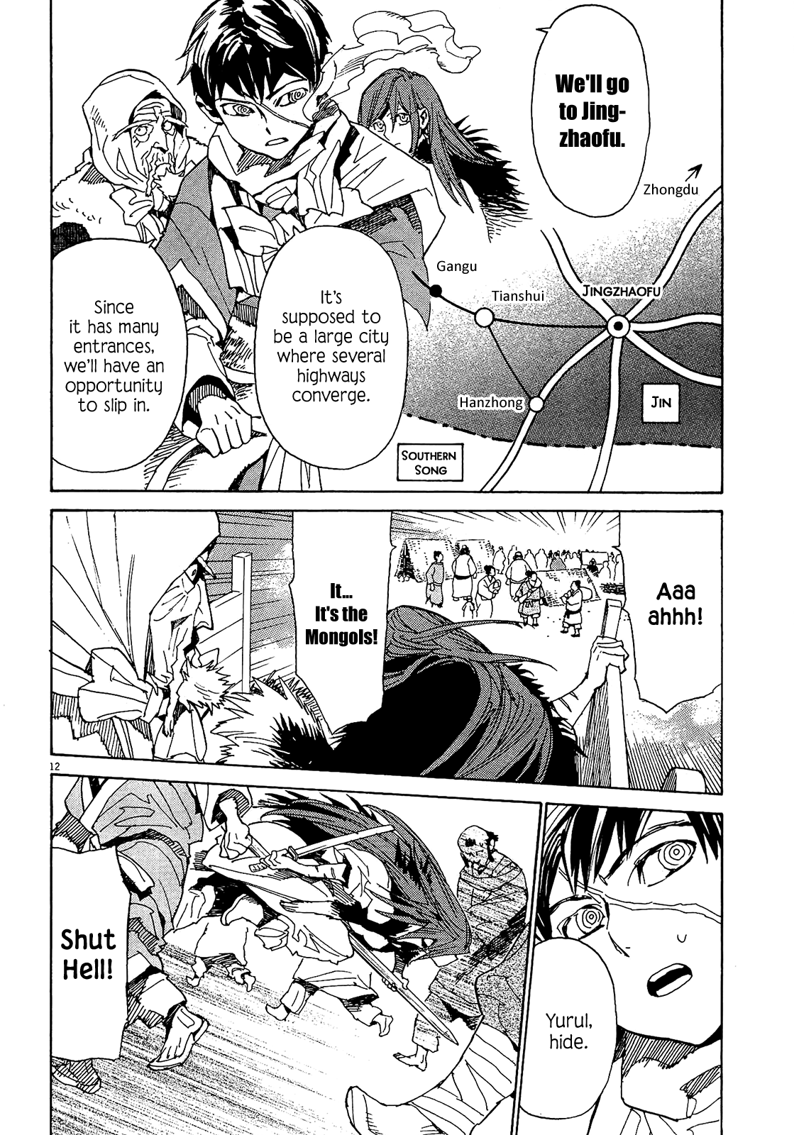 Page 19