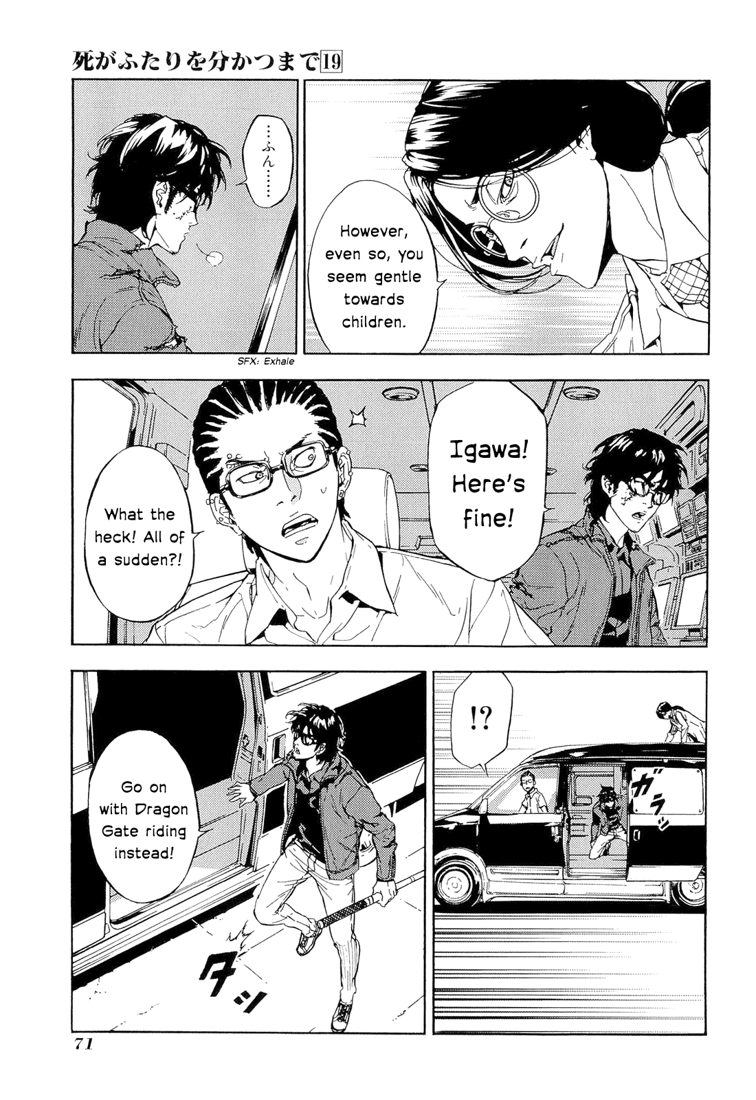 Page 19
