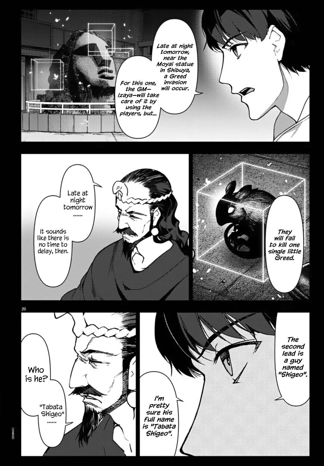 Page 20