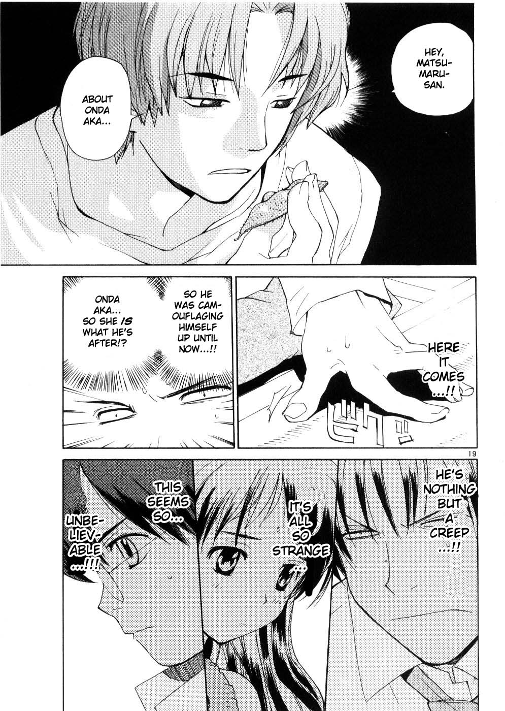 Page 19