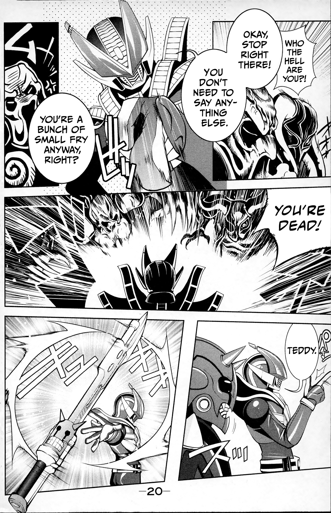 Page 20