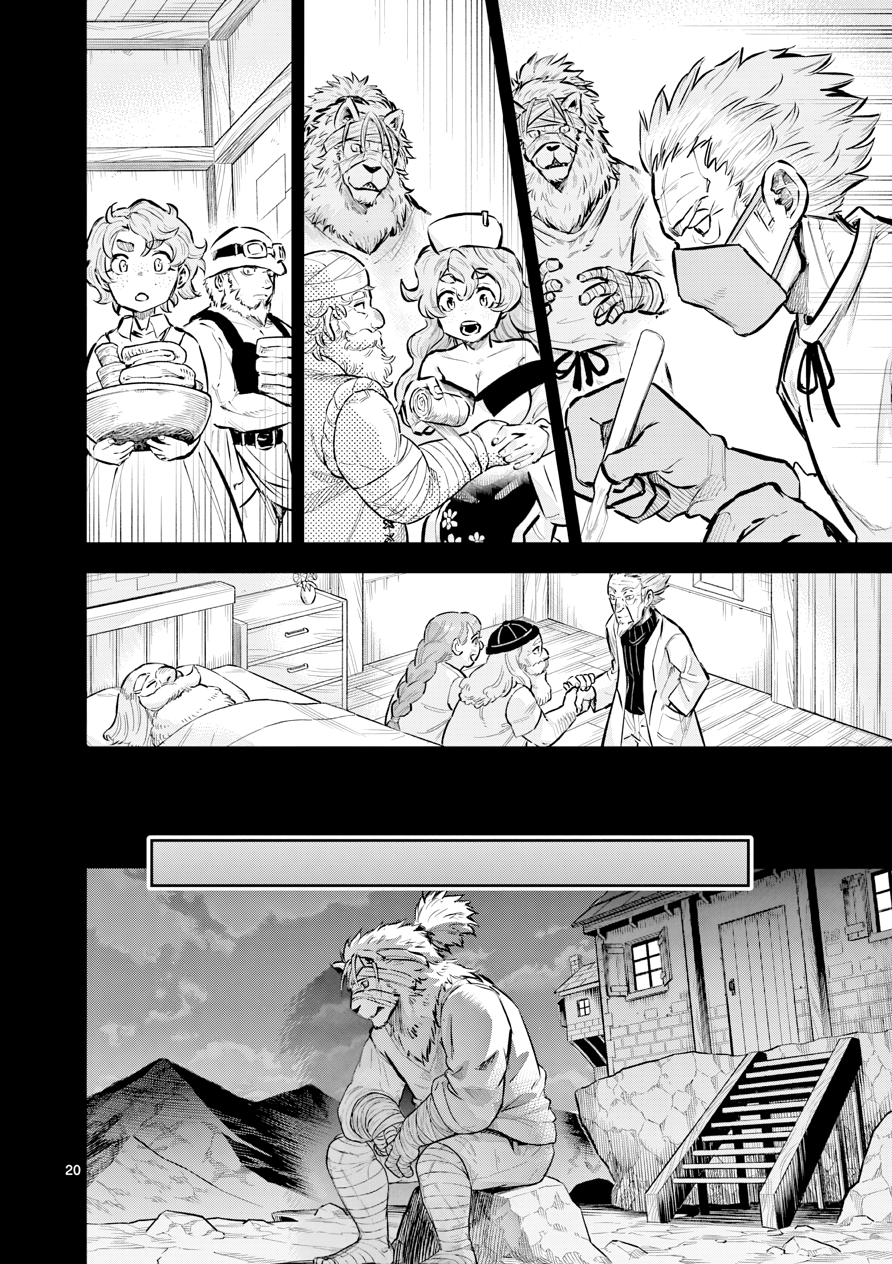 Page 20