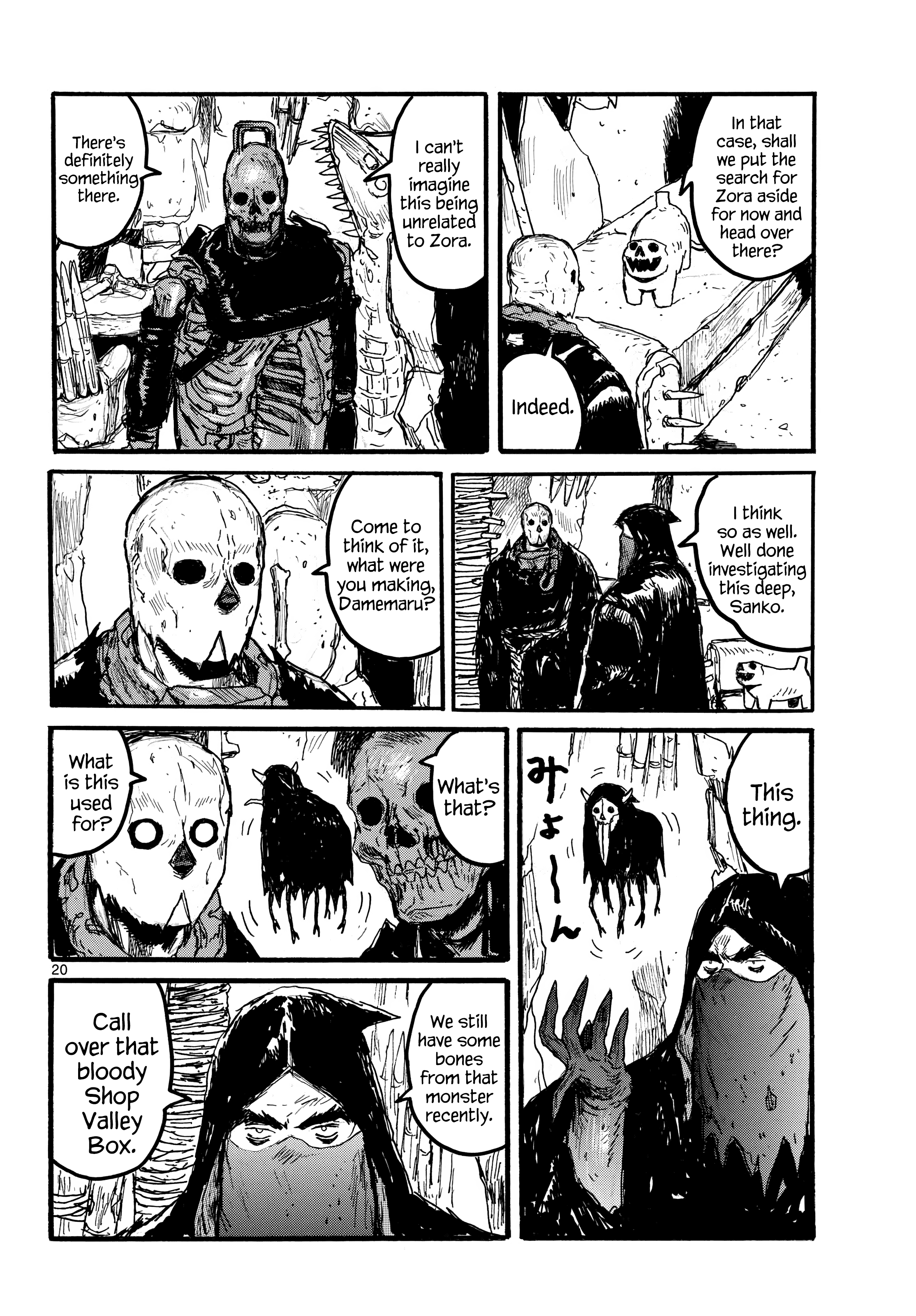 Page 20