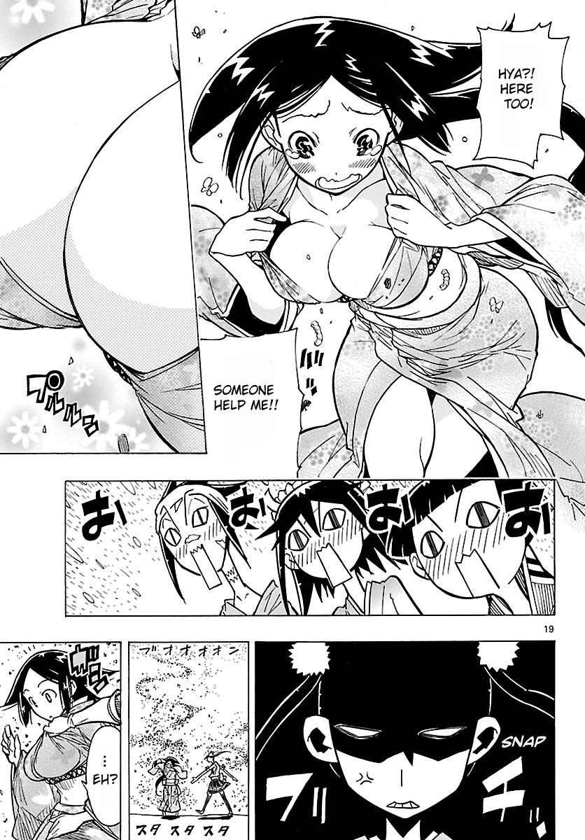 Page 19